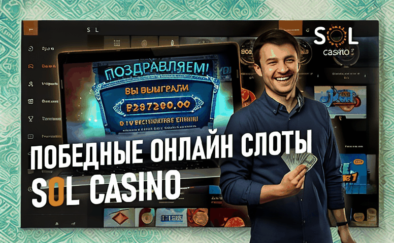 Rejting Poker Rumov Ea00cb